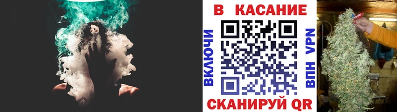Где продают наркотики Нелидово МЕТАМФЕТАМИН Лсд 25 КОКАИН Псилоцибиновые грибы МЕФ
