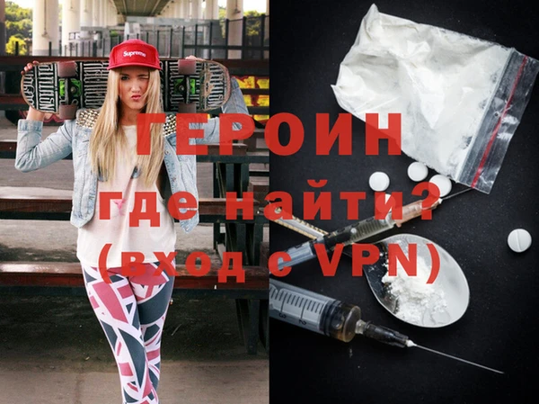 стаф Зеленодольск