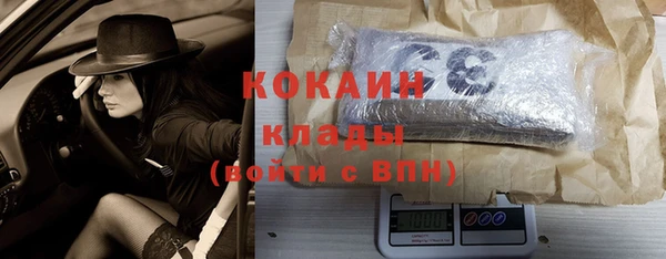 спайс Зерноград