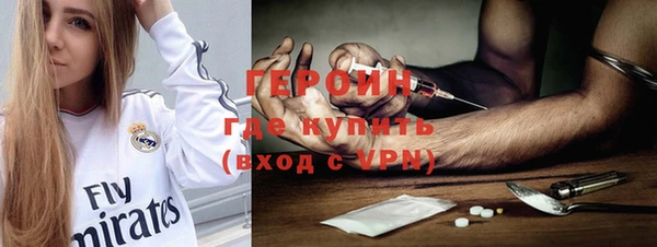 стаф Зеленодольск