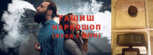 спайс Зерноград
