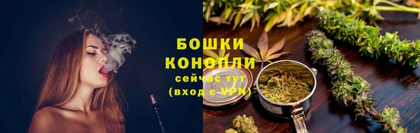 наркотики Зеленокумск
