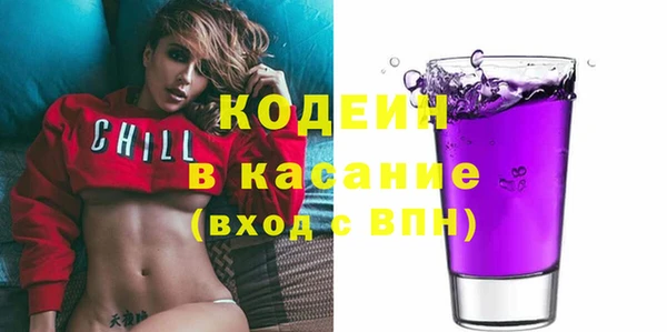 стаф Зеленодольск