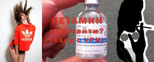 наркотики Зеленокумск