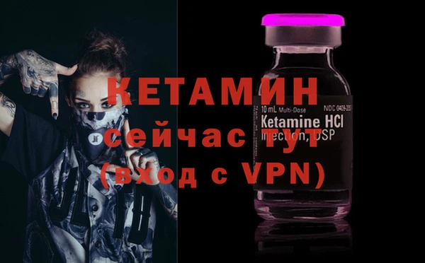 стаф Зеленодольск