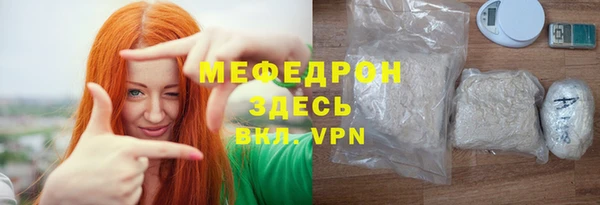 наркотики Зеленокумск