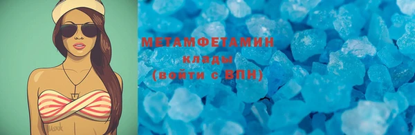 спайс Зерноград