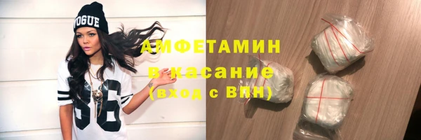 стаф Зеленодольск