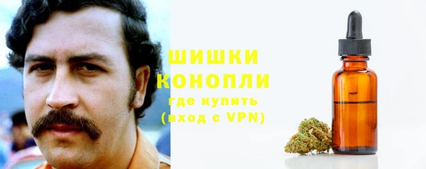 спайс Зерноград