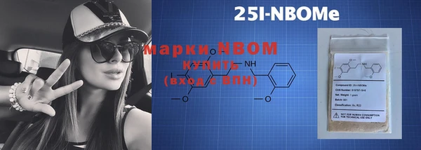 спайс Зерноград