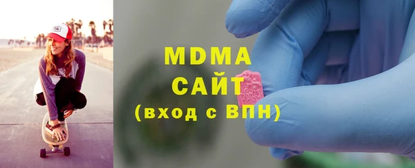 спайс Зерноград