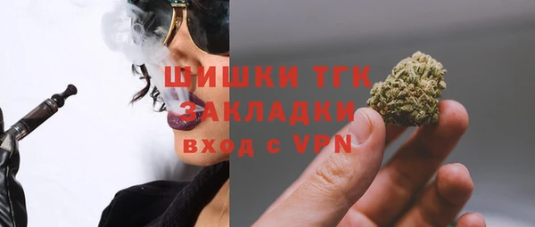 наркотики Зеленокумск