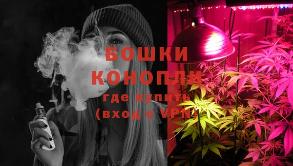 наркотики Зеленокумск