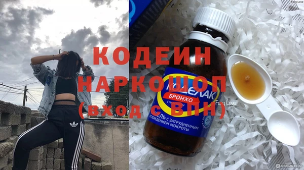 стаф Зеленодольск