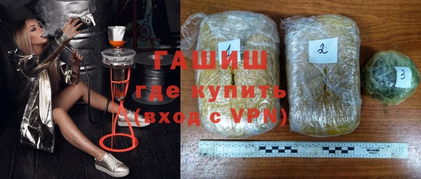 спайс Зерноград
