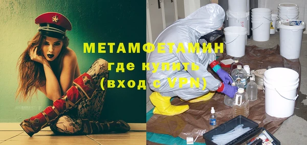 стаф Зеленодольск
