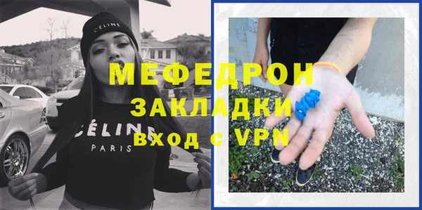 наркотики Зеленокумск