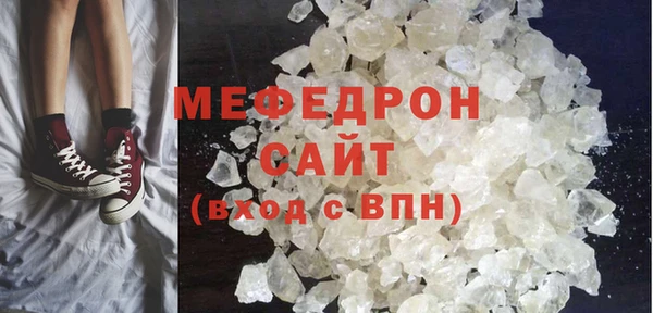 спайс Зерноград