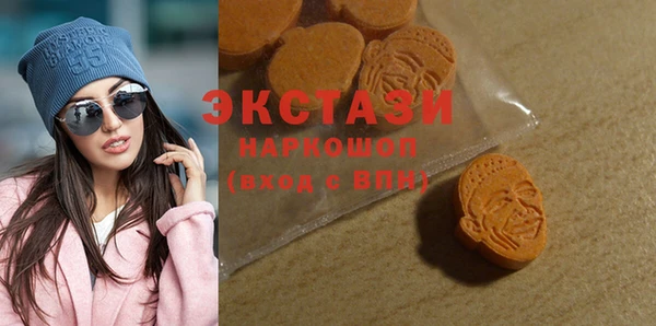 спайс Зерноград