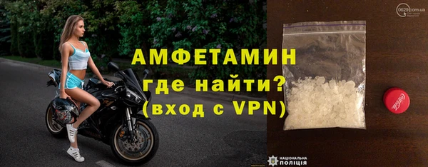 наркотики Зеленокумск