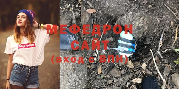 спайс Зерноград