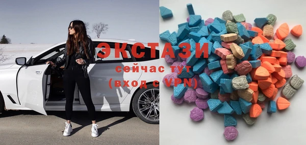 наркотики Зеленокумск