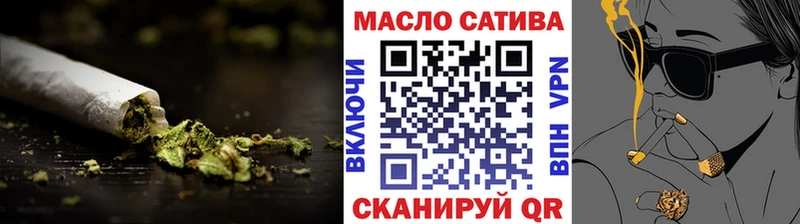 Дистиллят ТГК концентрат  Нелидово 