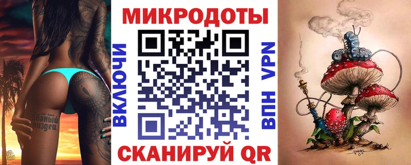 купить наркотики цена  MEGA ТОР  Псилоцибиновые грибы MAGIC MUSHROOMS  Нелидово 